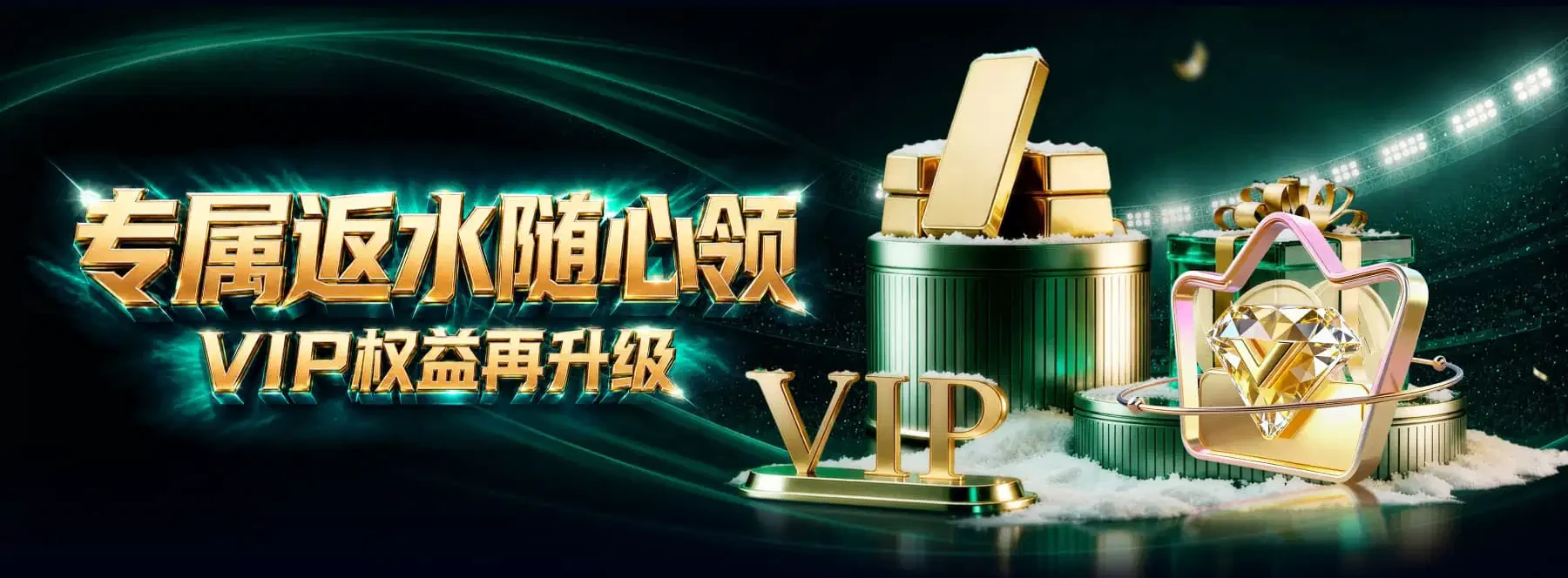 移动端服务更清晰